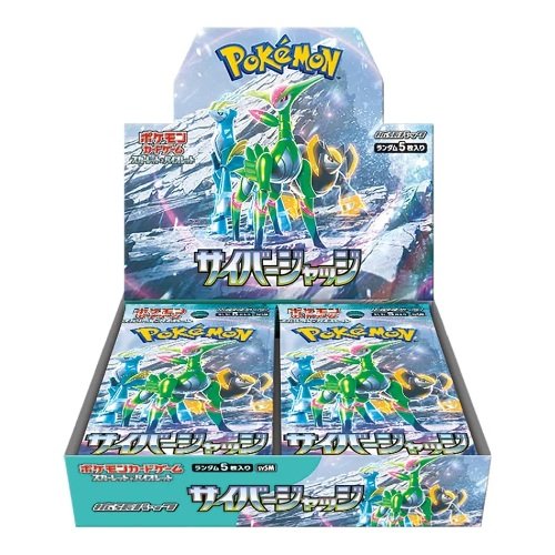 Display de boosters Pokemon Cyber Judge SV5M Japanese